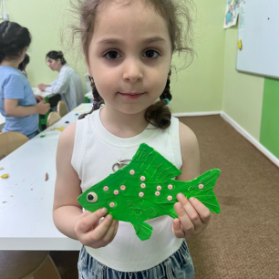 Волшебная рыбка