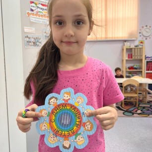 Детская карусель