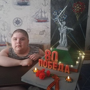 Победа в наших сердцах