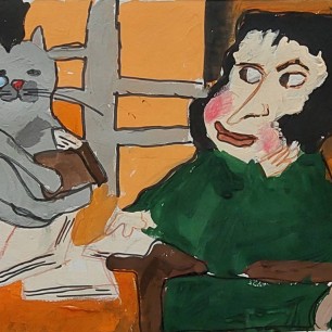 "И днём и ночью...кот ученый.."