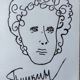 "Портрет Пушкина А.С."