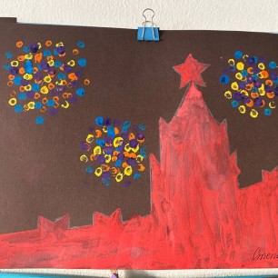 Салют победы