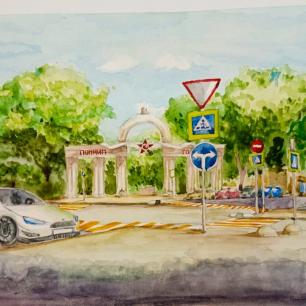 г.Армавир Краснодарский край