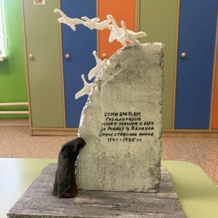 Семь братьев Газдановых - Семь журавлей.