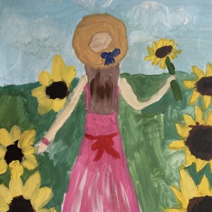 "Удивительное солнце"