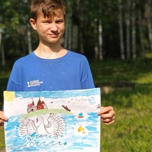 Царевна Лебедь