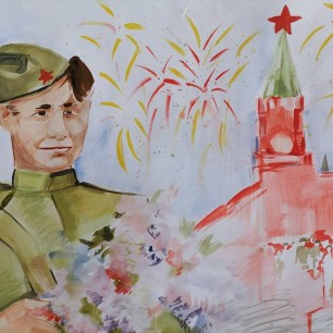 Победный Май!