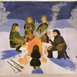 "Передышка у костра"