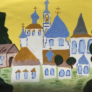 Мы русские и с нами Бог!