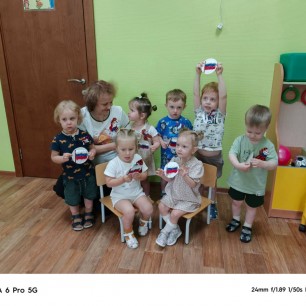 "У нас в руках РОССИЯ!"
