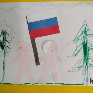 Люблю тебя моя Россия