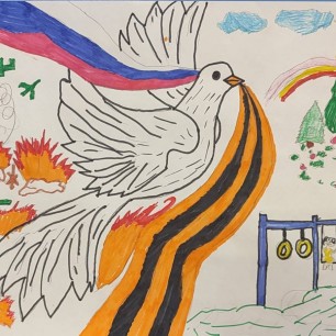 "Мы помним Победу!"
