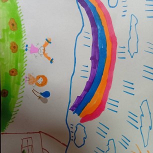 Радуга детства