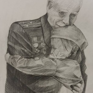 "Память сквозь года"