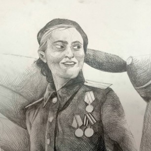 Женщины войны