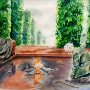 "Память вечна"