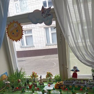 Вот и лето пришло