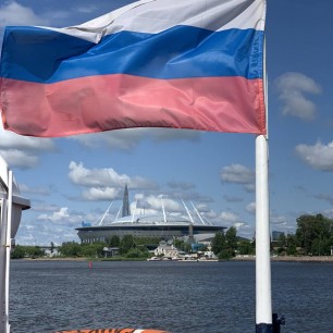 Любимая морская Россия
