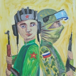 Защитники Отечества