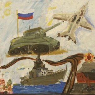 Гордость России! На земле, в воде, в воздухе