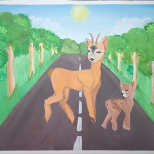 РОДНОЕ