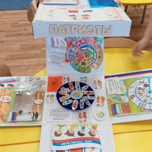 Куб Блума "Маленькие патриоты"