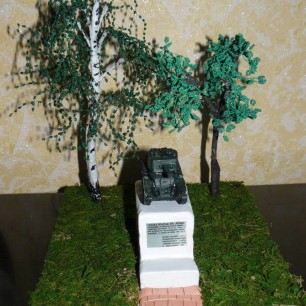Танк Т-34