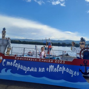 Солнечные краски!!!