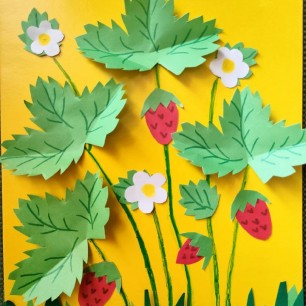 Наша земляника