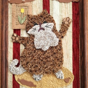 Верните мою радость!