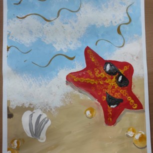 "Звездочка чудесная"