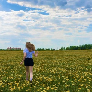 Цветущее лето