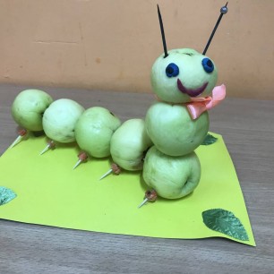 " Весёлая гусеница"