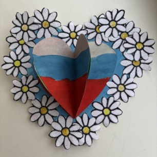 Моя Россия
