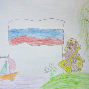 Символ моей Родины