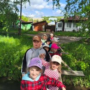 Прогуляюсь, я с друзьями