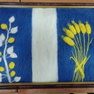 Герб Бичурского района.