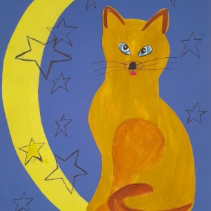 Лунный кот