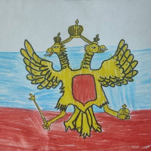 флаг РФ