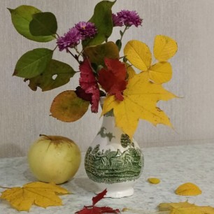 "Осень дарит чудеса"