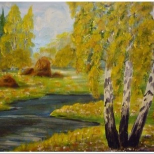 Осенняя палитра