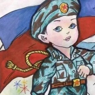 ПАТИОТИЧЕСКИЙ РИСУНОК