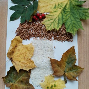 Воспитатель