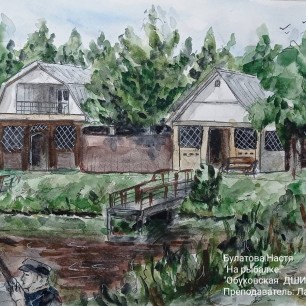 "На рыбалке.."