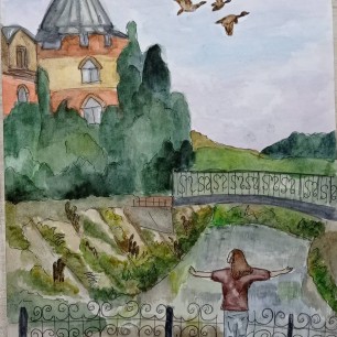 " Один летний день"