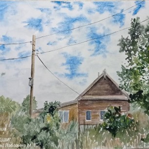 " Летний день в деревне.."