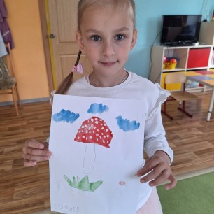 "Мухомор"