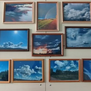 "Забайкальское небо"