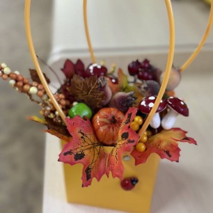Что у осени в корзинке