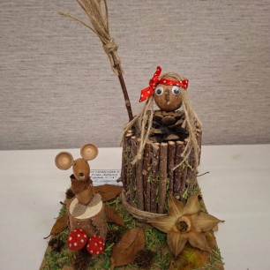 Сказочный осенний лес